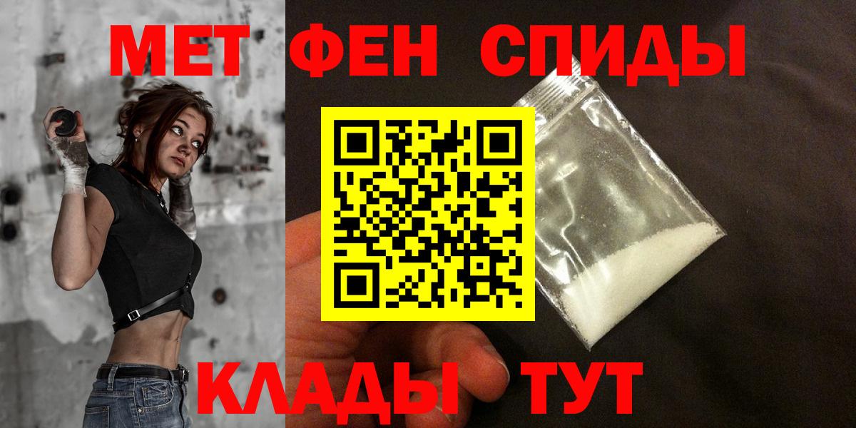 ГАШ  Каннабис  Баксан  Cocaine  Лсд 25  Вход с VPN  МЕФ  