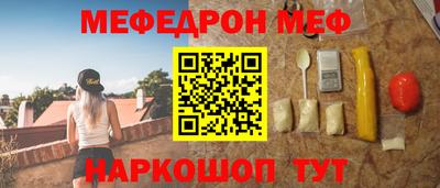 ECSTASY Апрелевка