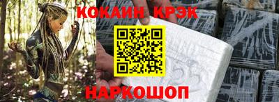 ECSTASY Апрелевка