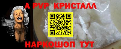 ECSTASY Апрелевка