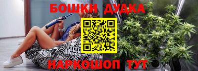 MESCALINE Аргун