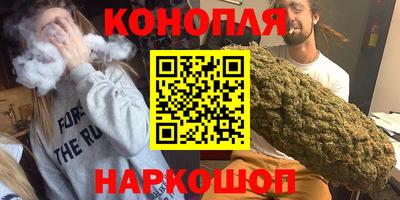 MESCALINE Аргун