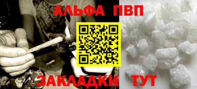 ECSTASY Апрелевка