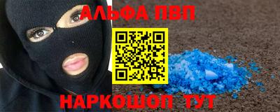 ECSTASY Апрелевка