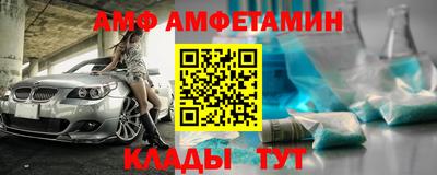 MESCALINE Аргун