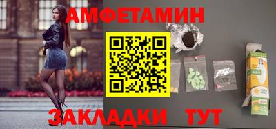 MESCALINE Аргун