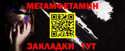 ECSTASY Апрелевка