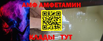 ECSTASY Апрелевка