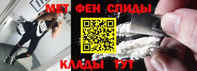 MESCALINE Аргун