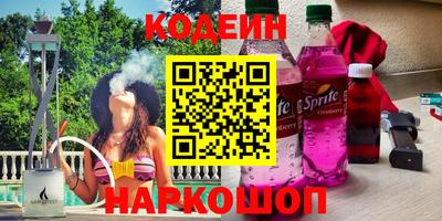 ECSTASY Апрелевка