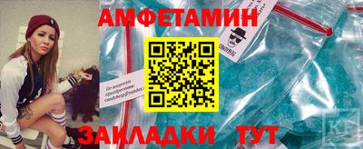гашишное масло Берёзовский
