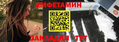 MDMA Беслан