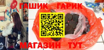 ECSTASY Апрелевка