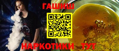 ECSTASY Апрелевка