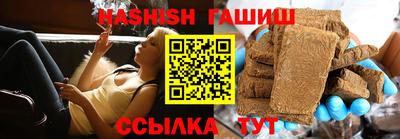 ECSTASY Апрелевка