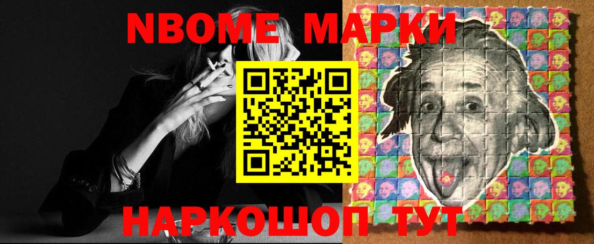 LSD-25 экстази кислота  Лсд 25 экстази  Баксан  Вход с VPN  ЛСД экстази ecstasy 